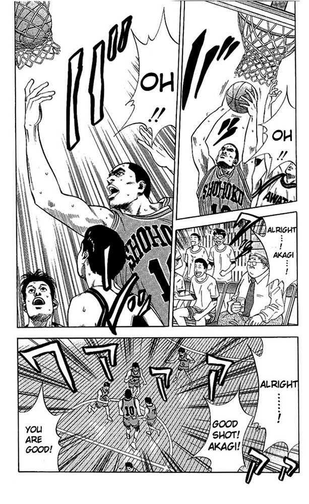 Slam Dunk chapter 70 page 16
