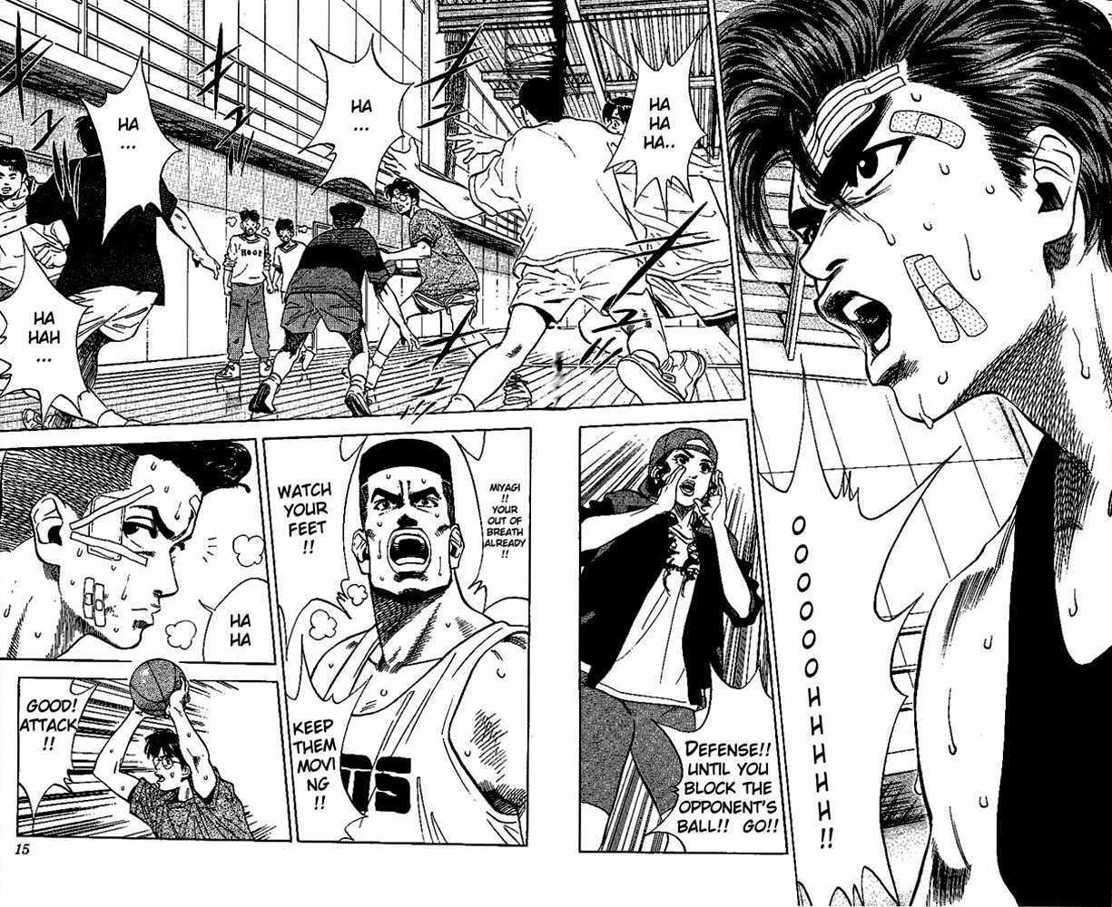 Slam Dunk chapter 72 page 12
