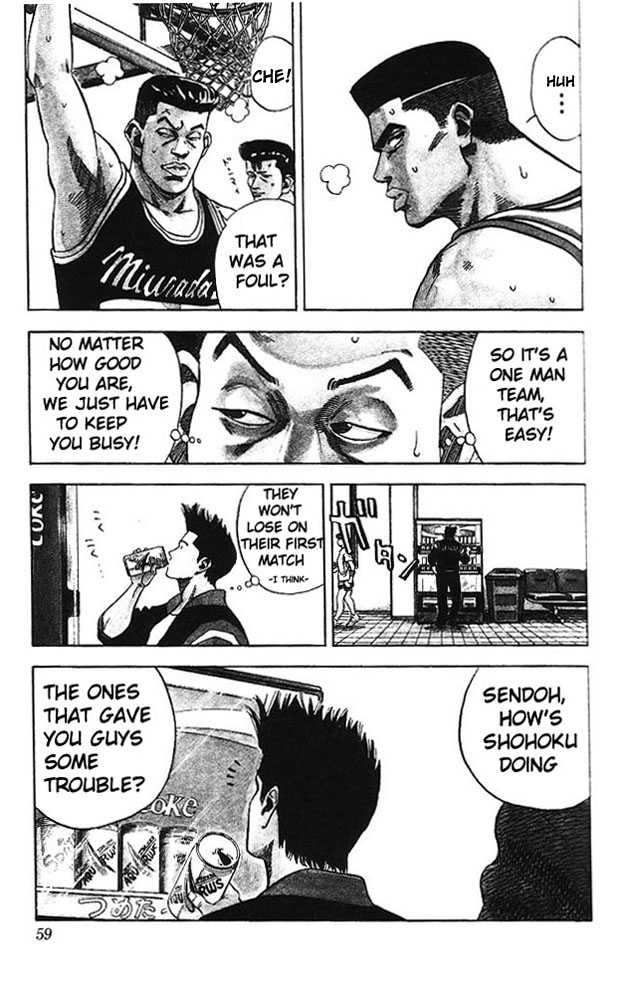 Slam Dunk chapter 74 page 12