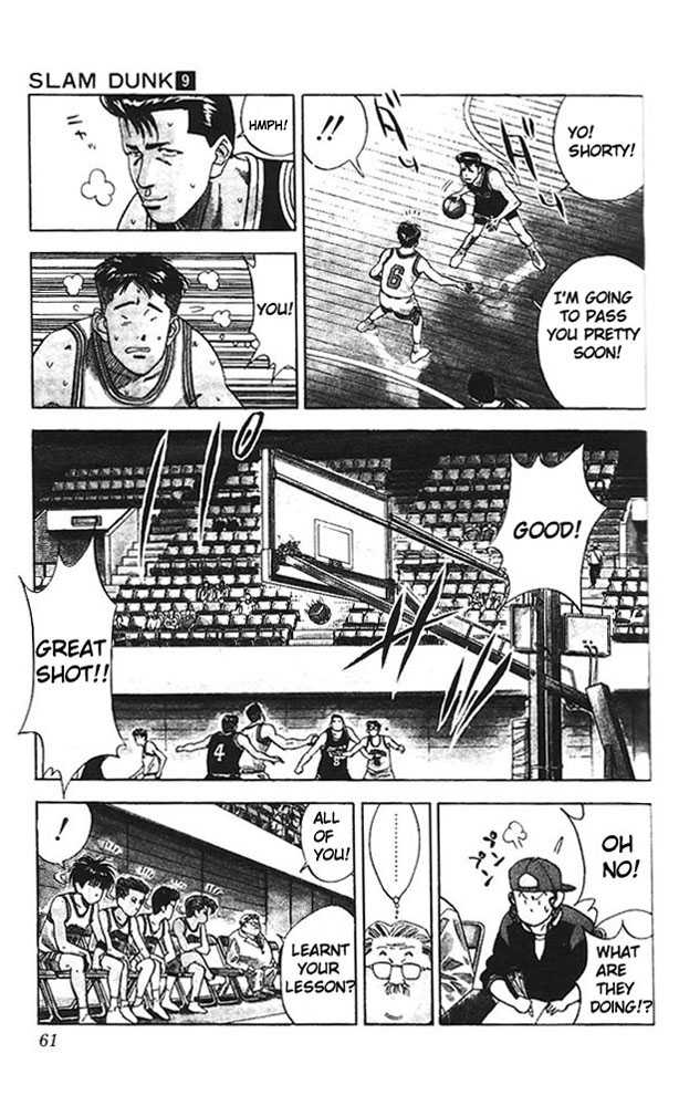 Slam Dunk chapter 74 page 14