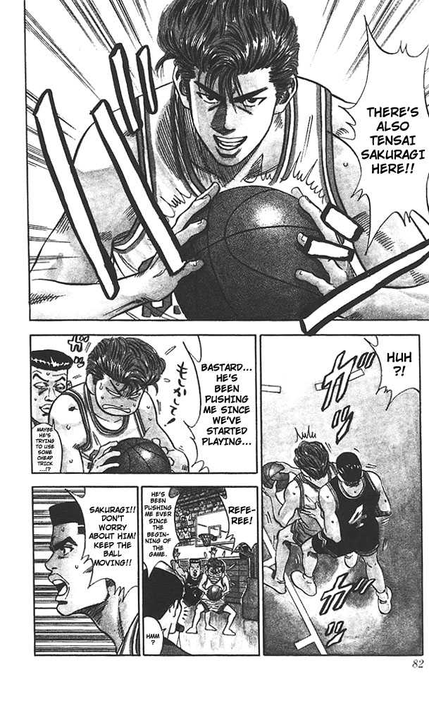 Slam Dunk chapter 75 page 15