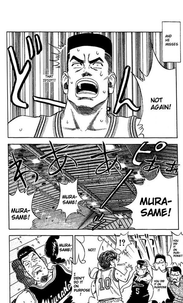 Slam Dunk chapter 78 page 16