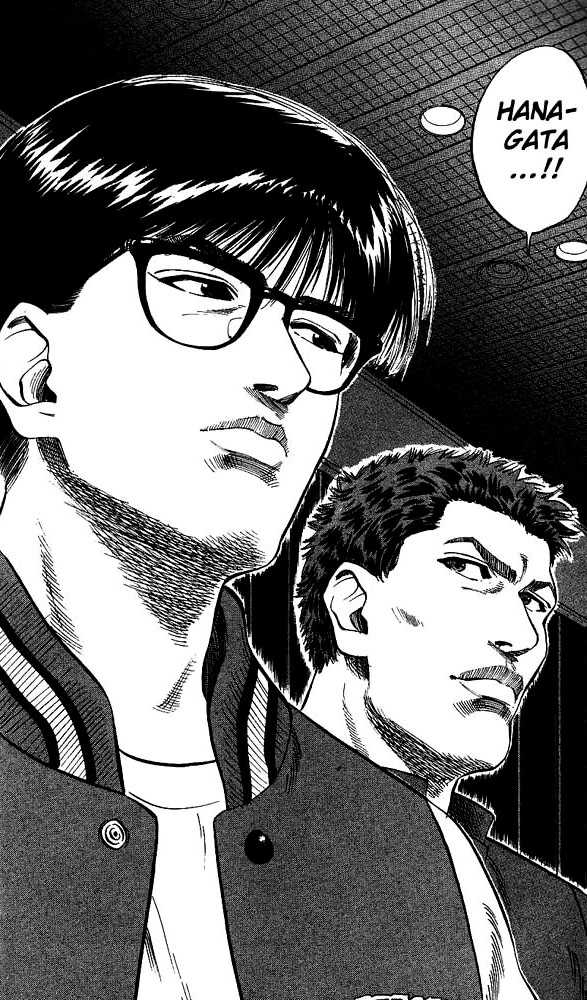 Slam Dunk chapter 79 page 14