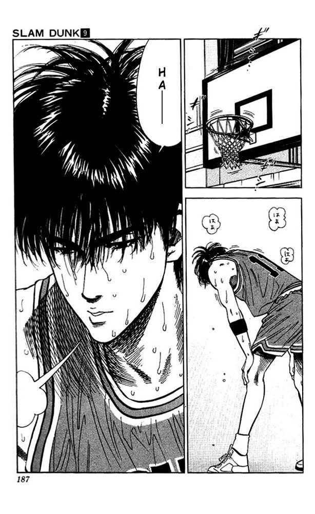 Slam Dunk chapter 80 page 19