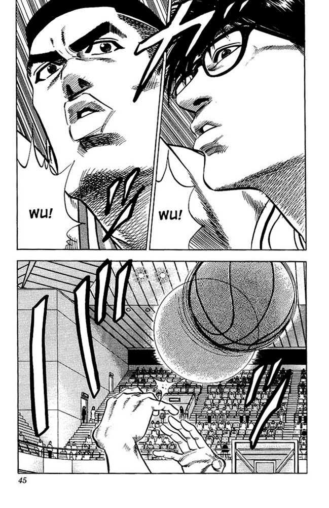 Slam Dunk chapter 82 page 14