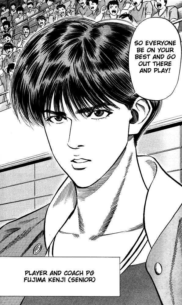 Slam Dunk chapter 82 page 5