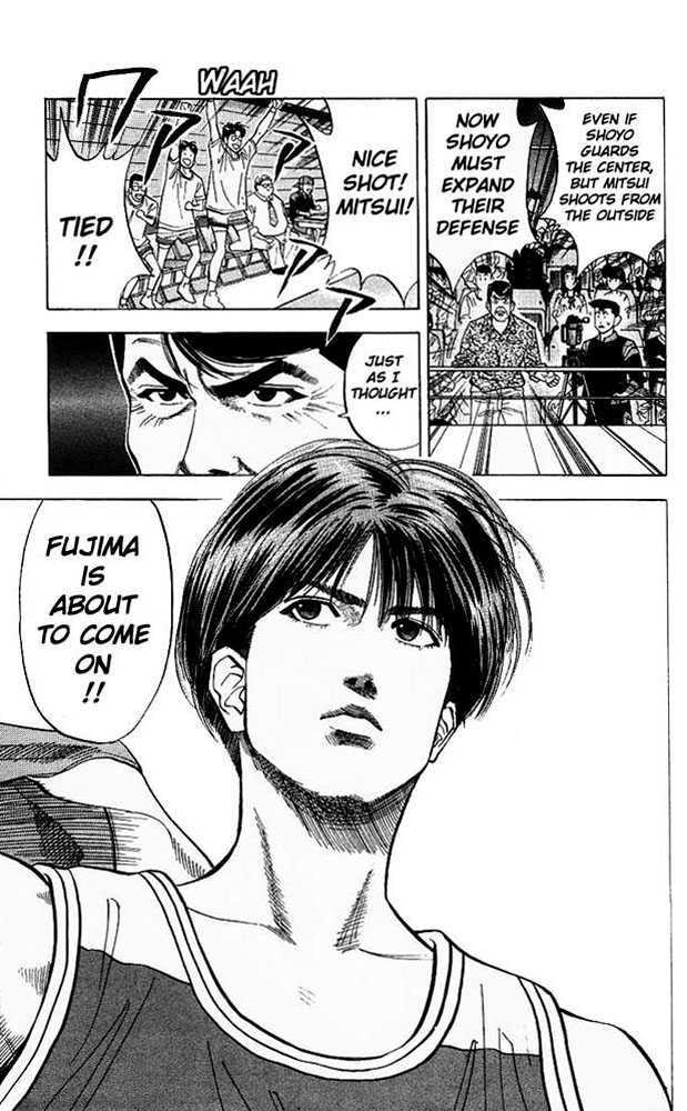 Slam Dunk chapter 86 page 18