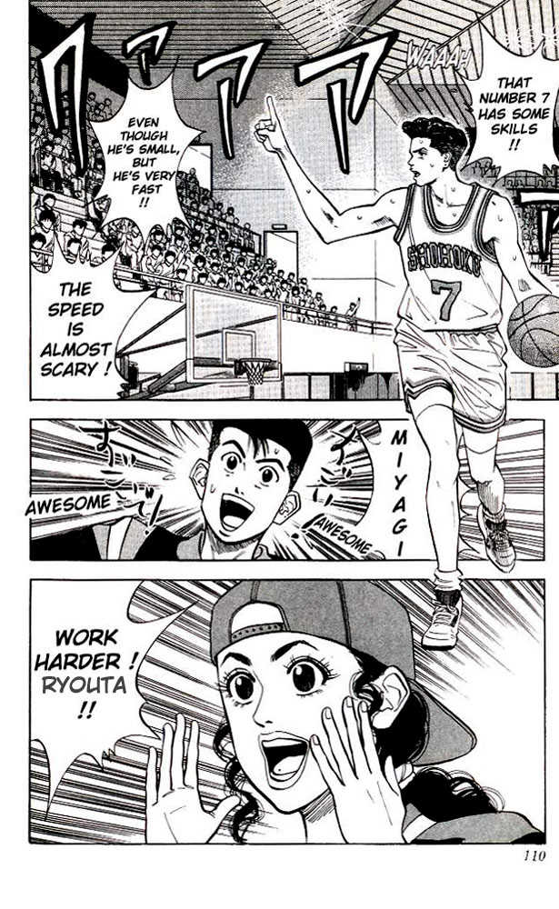 Slam Dunk chapter 86 page 2