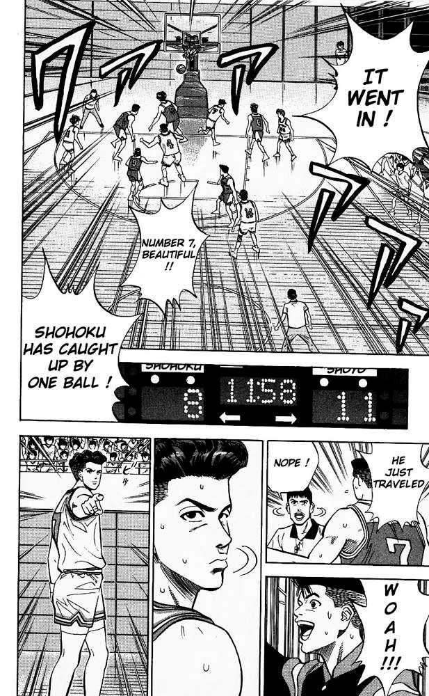 Slam Dunk chapter 86 page 8