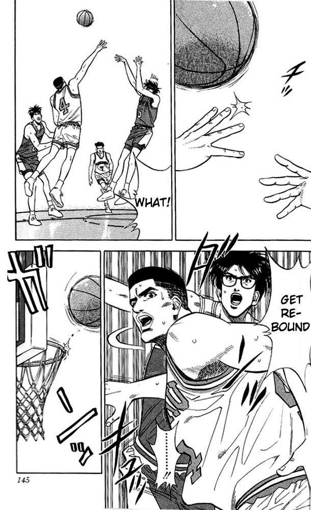Slam Dunk chapter 87 page 17