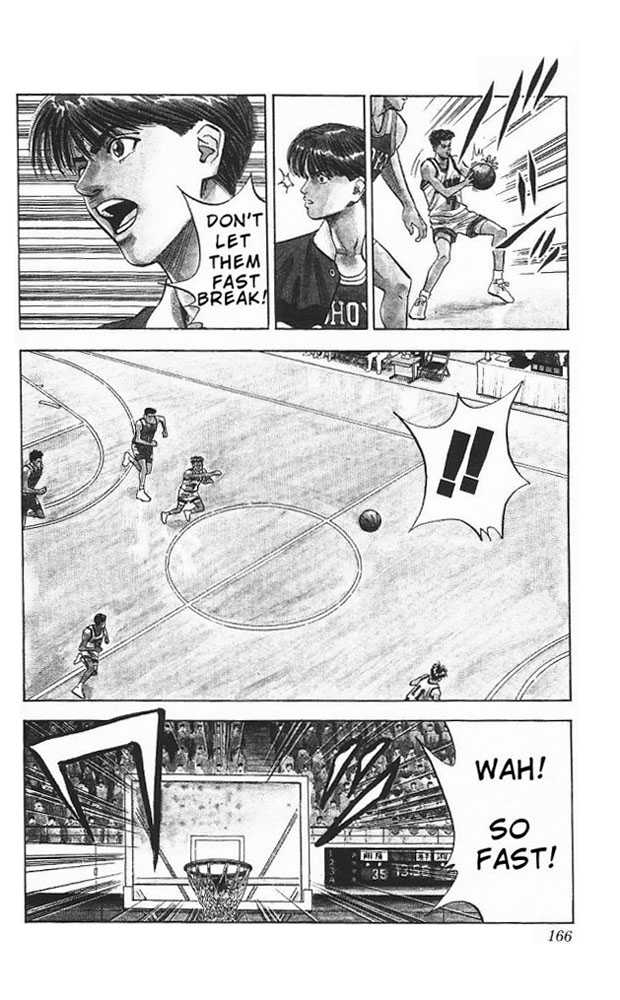 Slam Dunk chapter 88 page 18