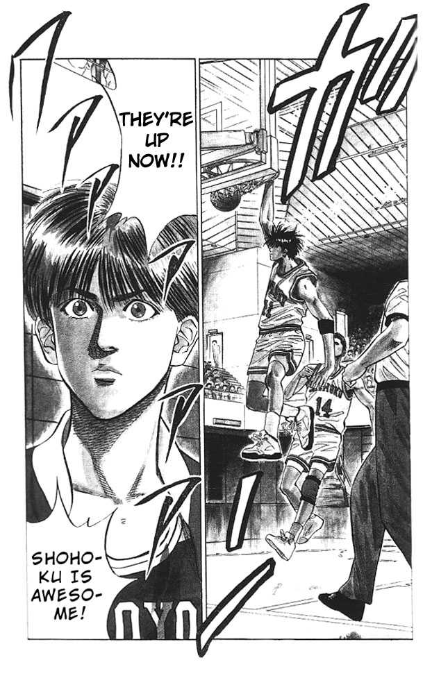 Slam Dunk chapter 88 page 19