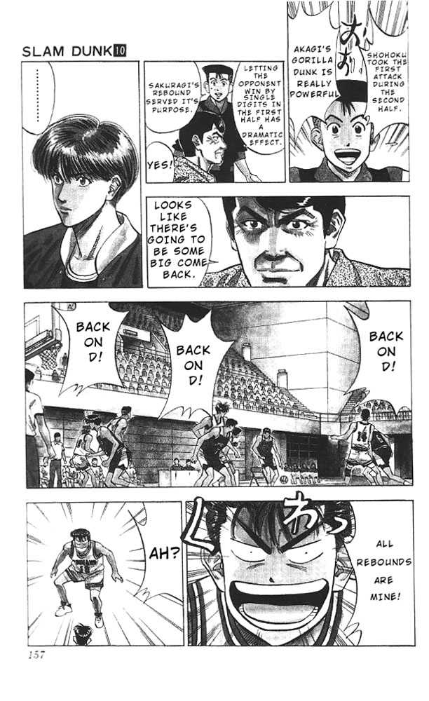 Slam Dunk chapter 88 page 9