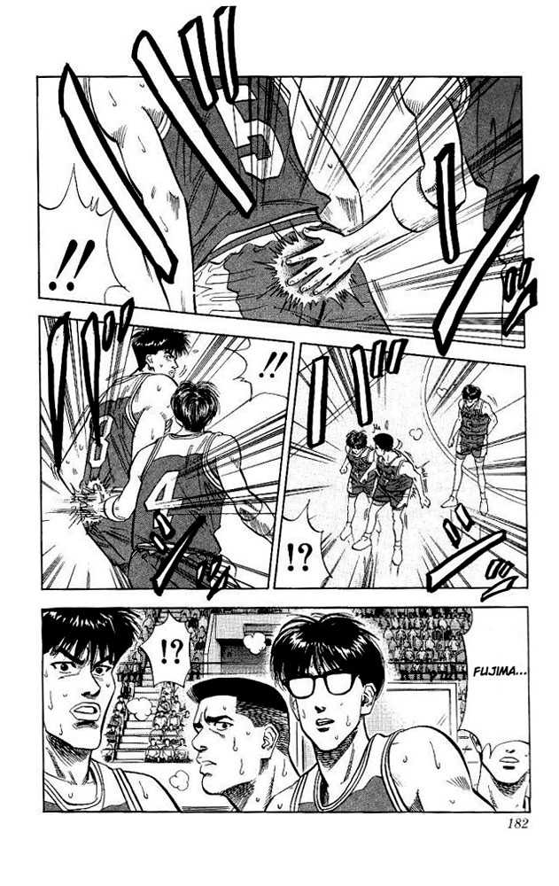 Slam Dunk chapter 89 page 14
