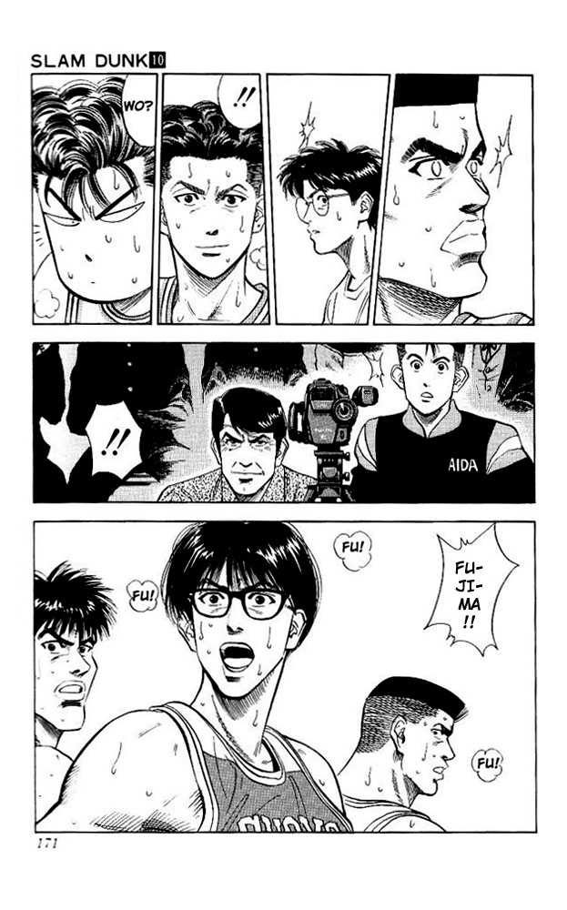 Slam Dunk chapter 89 page 3