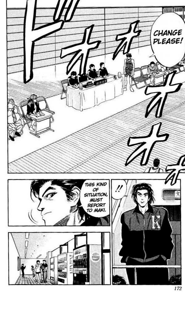 Slam Dunk chapter 89 page 4