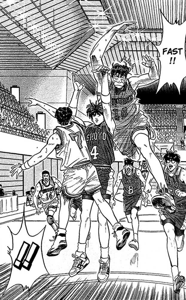 Slam Dunk chapter 90 page 12