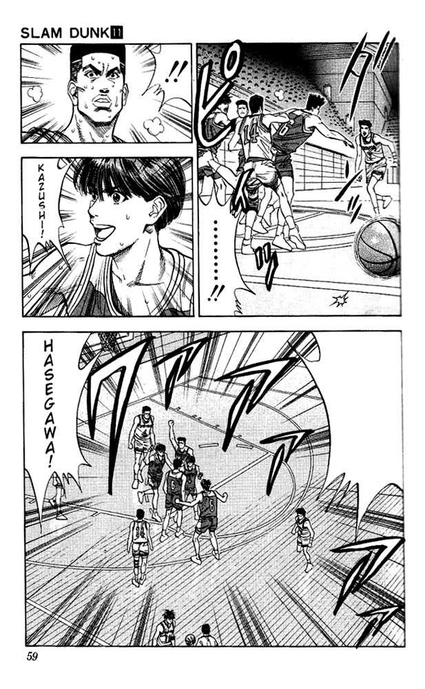 Slam Dunk chapter 92 page 13