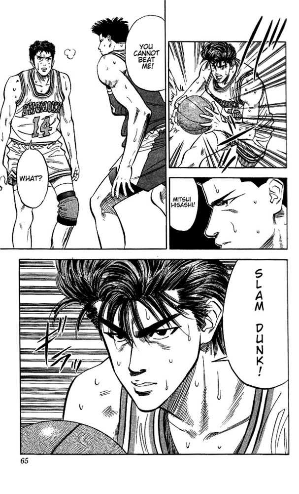 Slam Dunk chapter 92 page 19