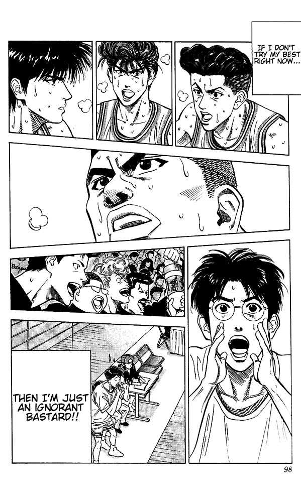 Slam Dunk chapter 94 page 12