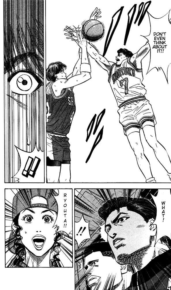 Slam Dunk chapter 94 page 14