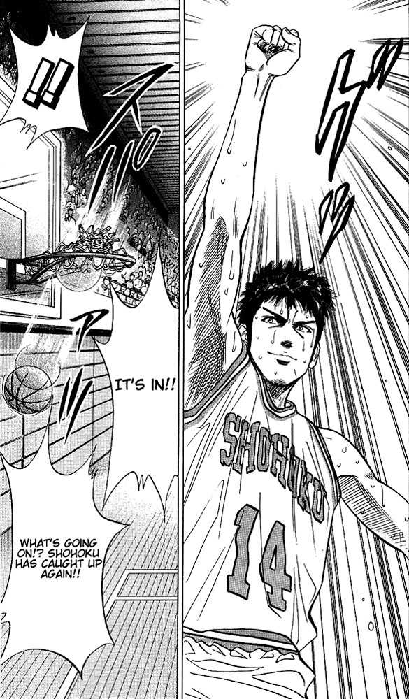 Slam Dunk chapter 94 page 19