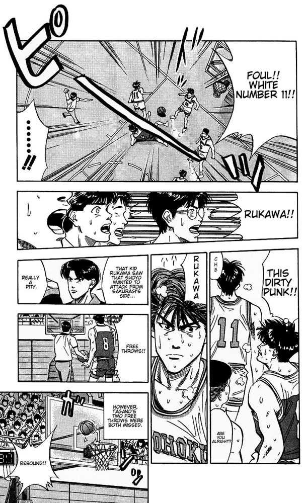 Slam Dunk chapter 95 page 13