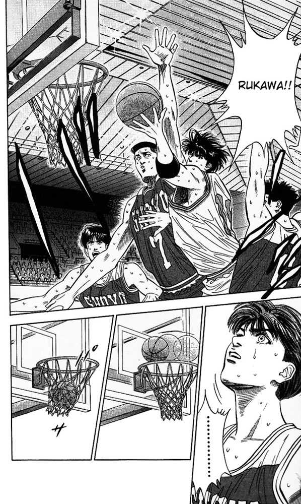 Slam Dunk chapter 96 page 10
