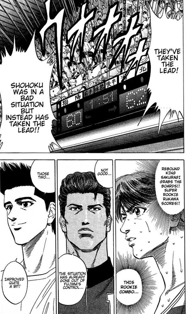 Slam Dunk chapter 96 page 11