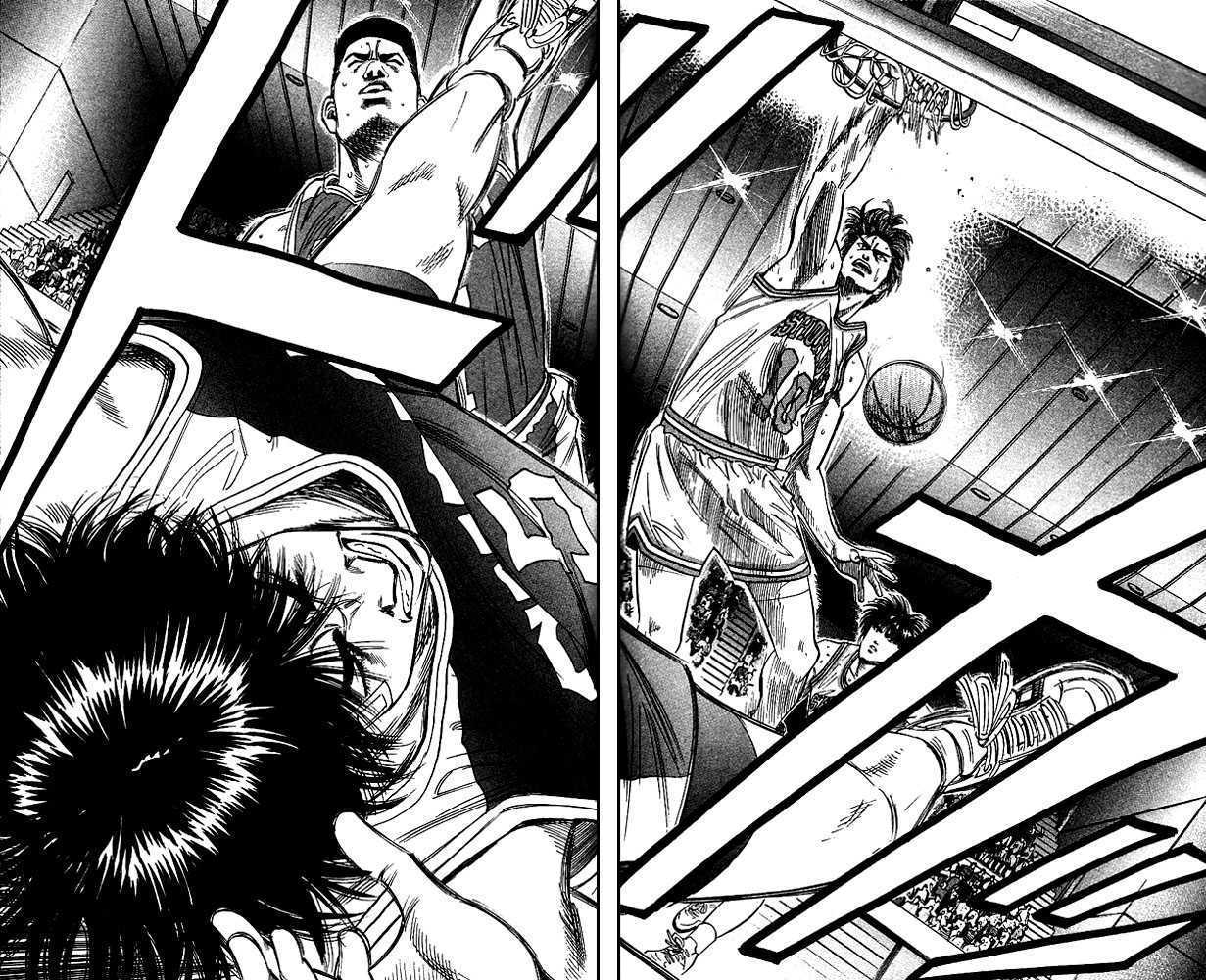 Slam Dunk chapter 96 page 18