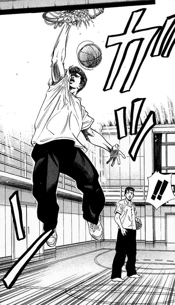 Slam Dunk chapter 98 page 6