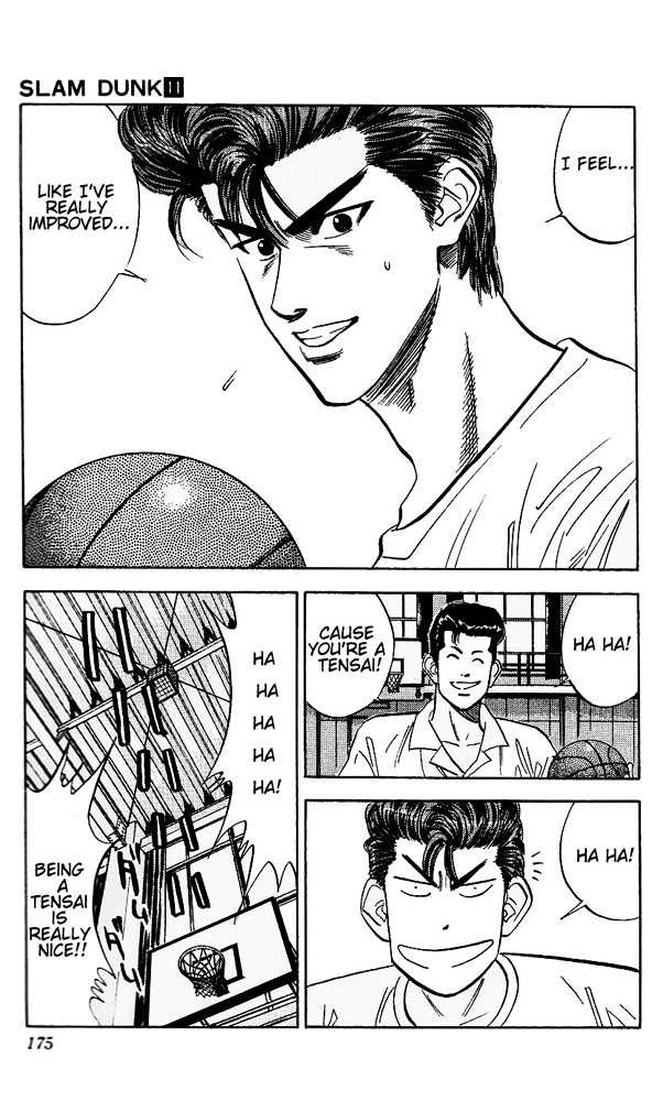 Slam Dunk chapter 98 page 9