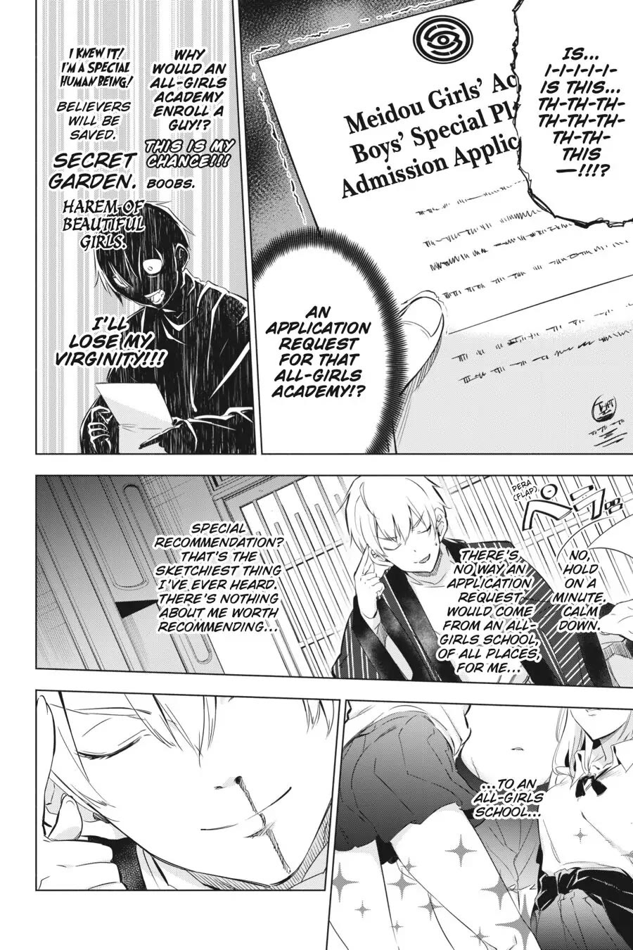 Slasher Maidens chapter 1 page 13