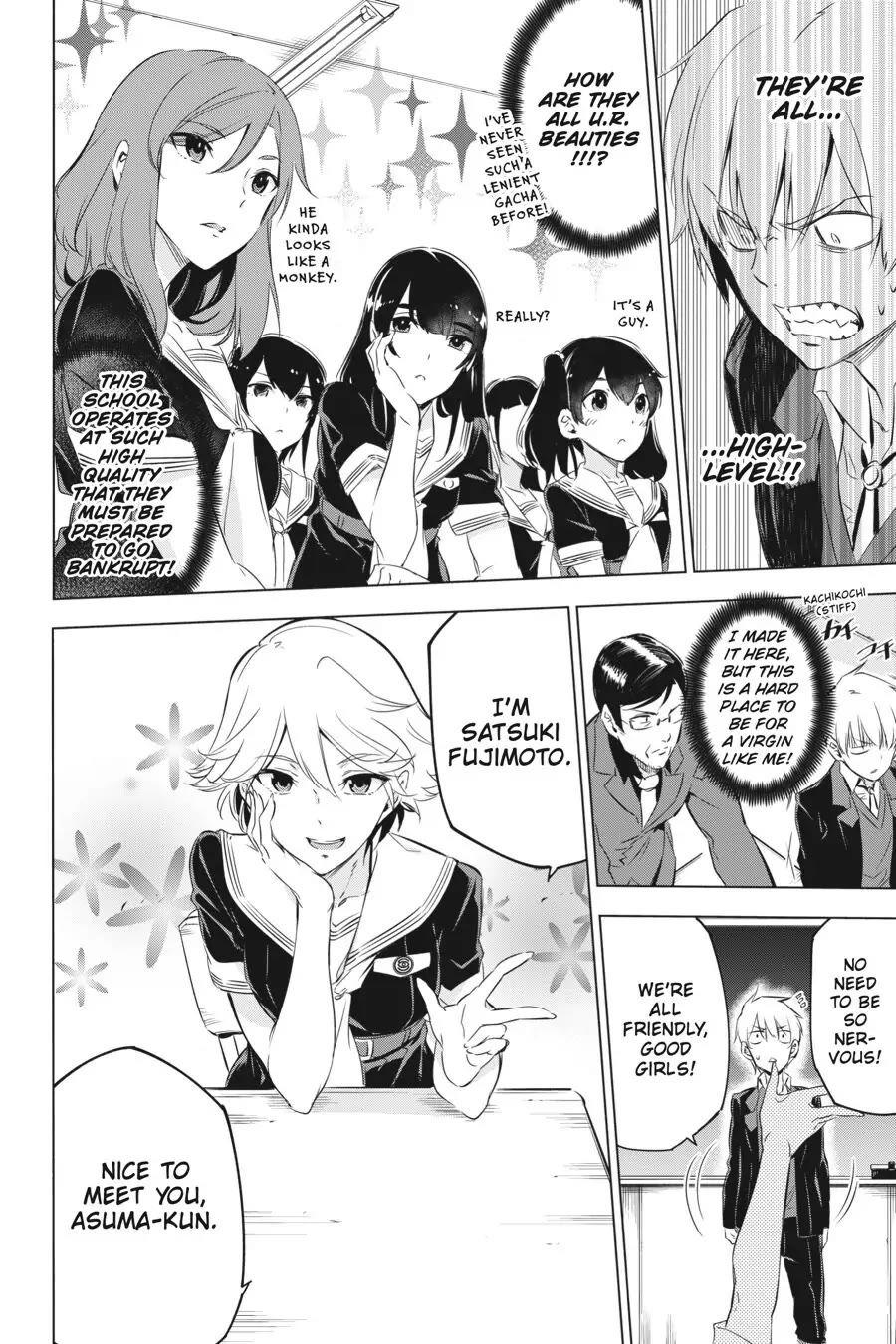 Slasher Maidens chapter 1 page 19