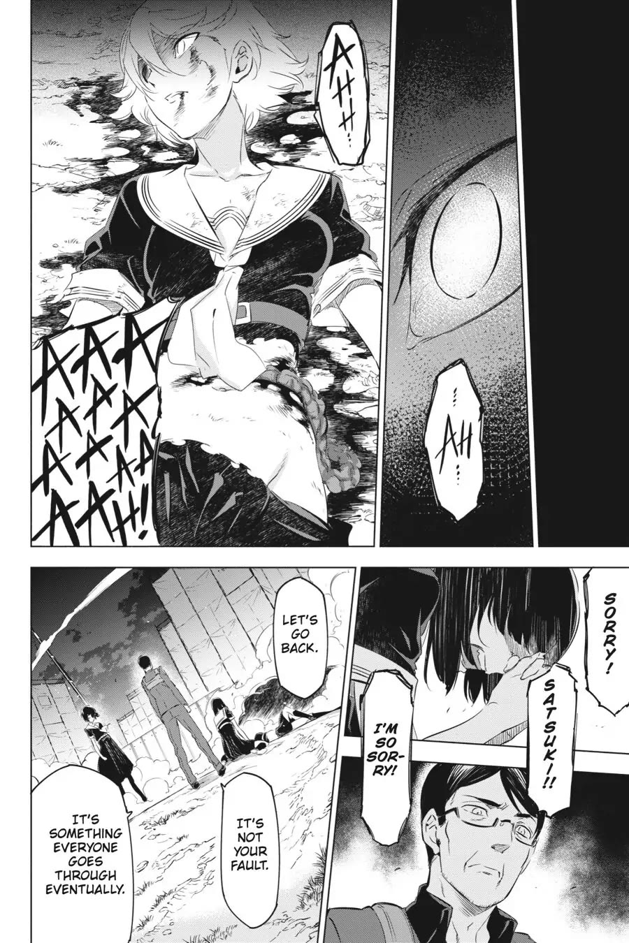 Slasher Maidens chapter 1 page 35