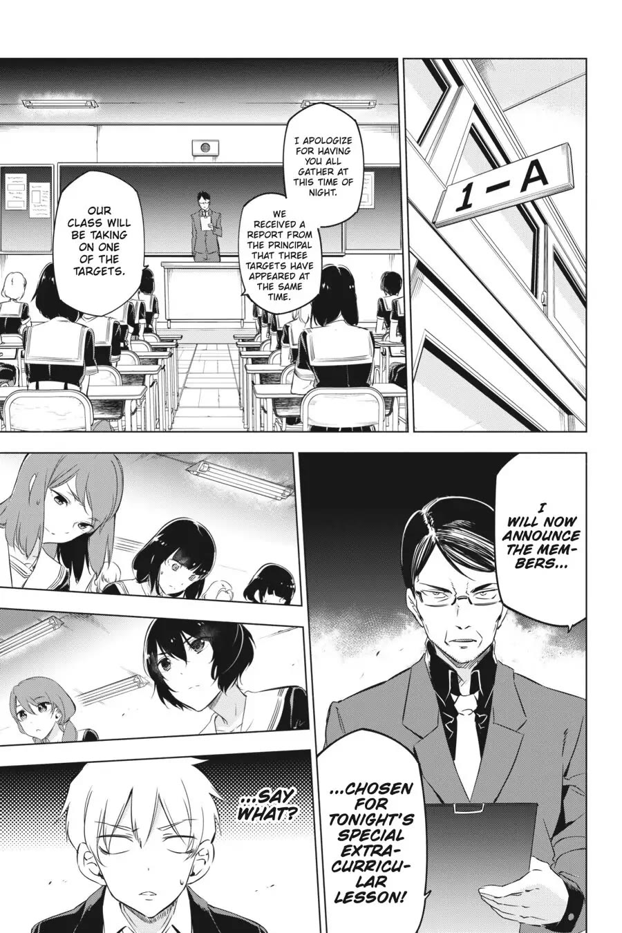 Slasher Maidens chapter 1 page 46