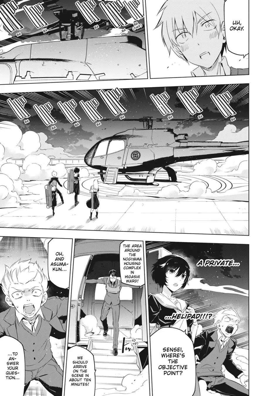 Slasher Maidens chapter 1 page 48