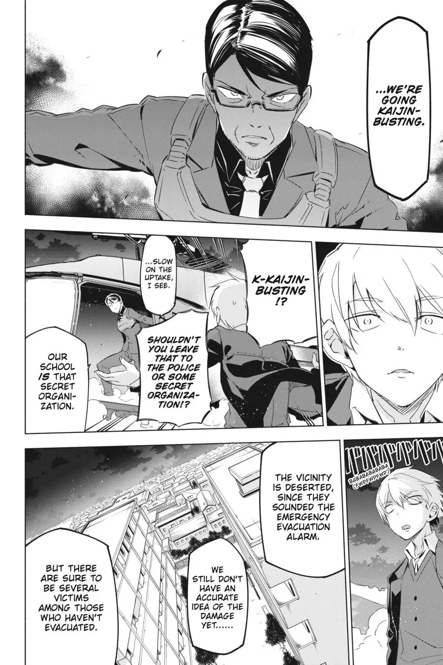 Slasher Maidens chapter 1 page 49