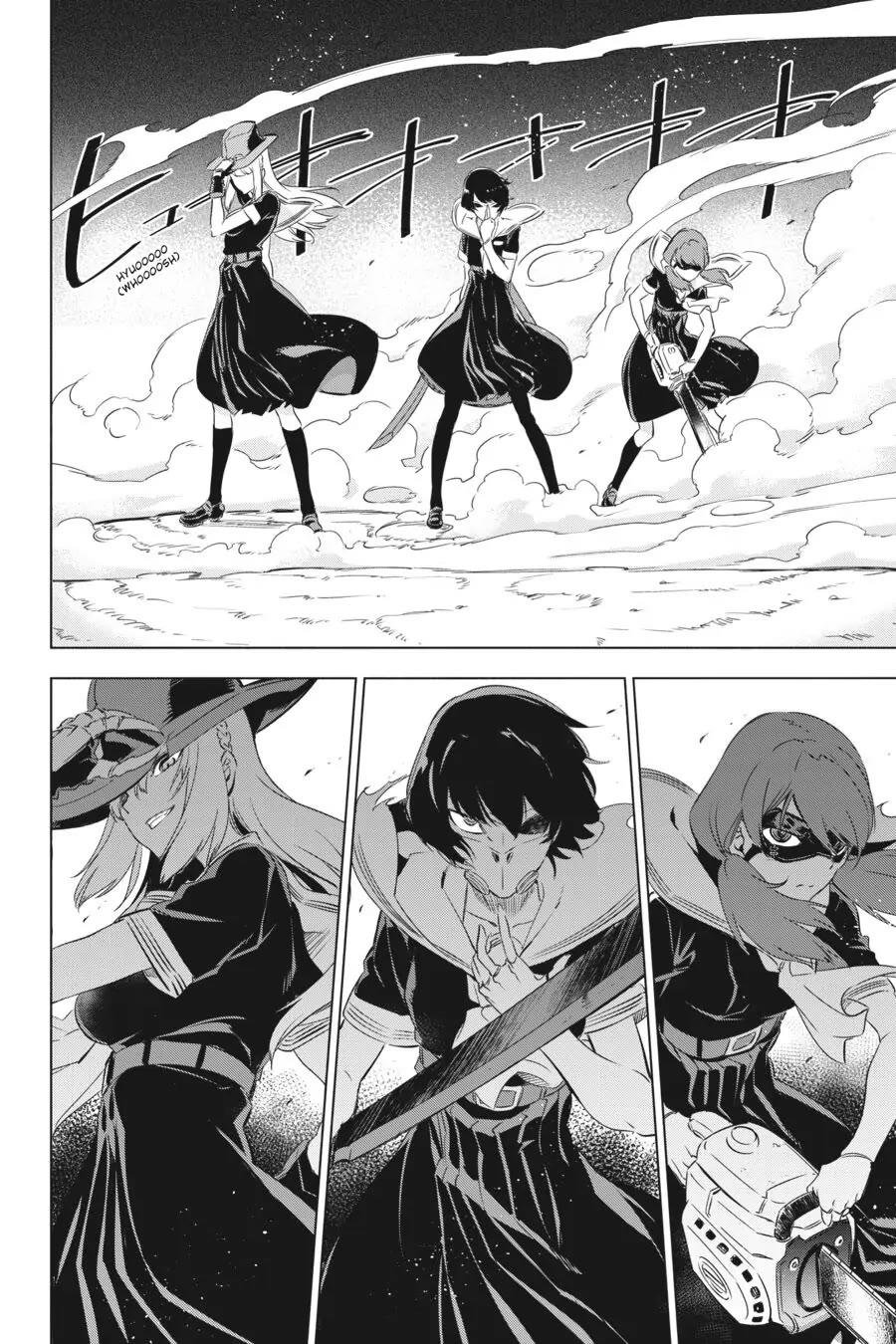 Slasher Maidens chapter 1 page 55