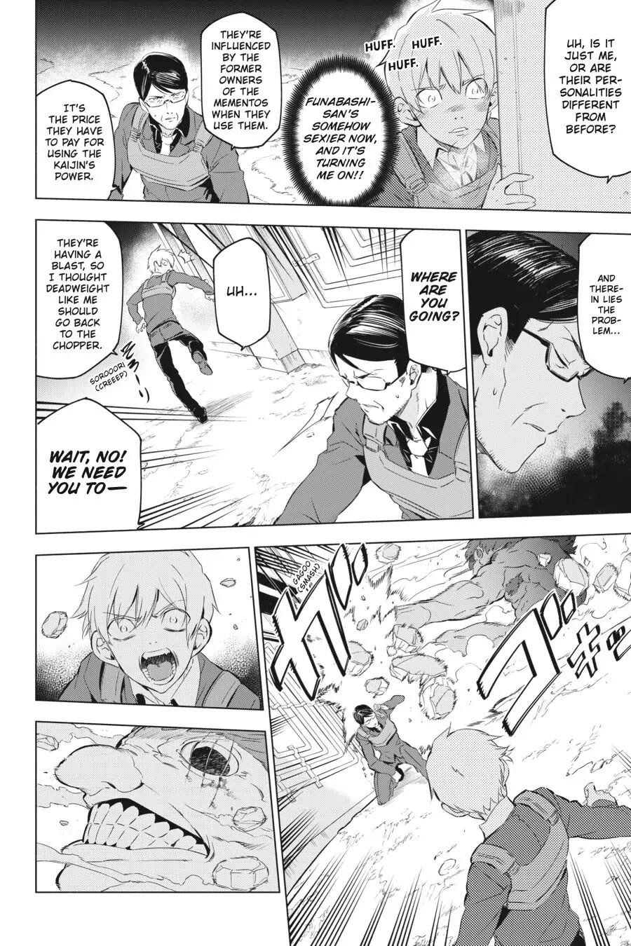 Slasher Maidens chapter 1 page 63