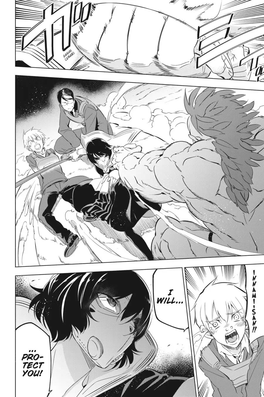 Slasher Maidens chapter 1 page 67