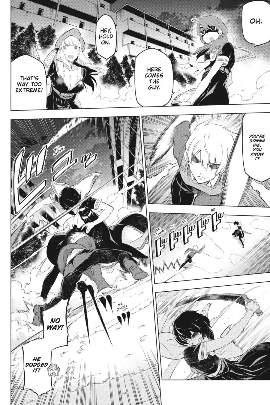 Slasher Maidens chapter 1 page 80