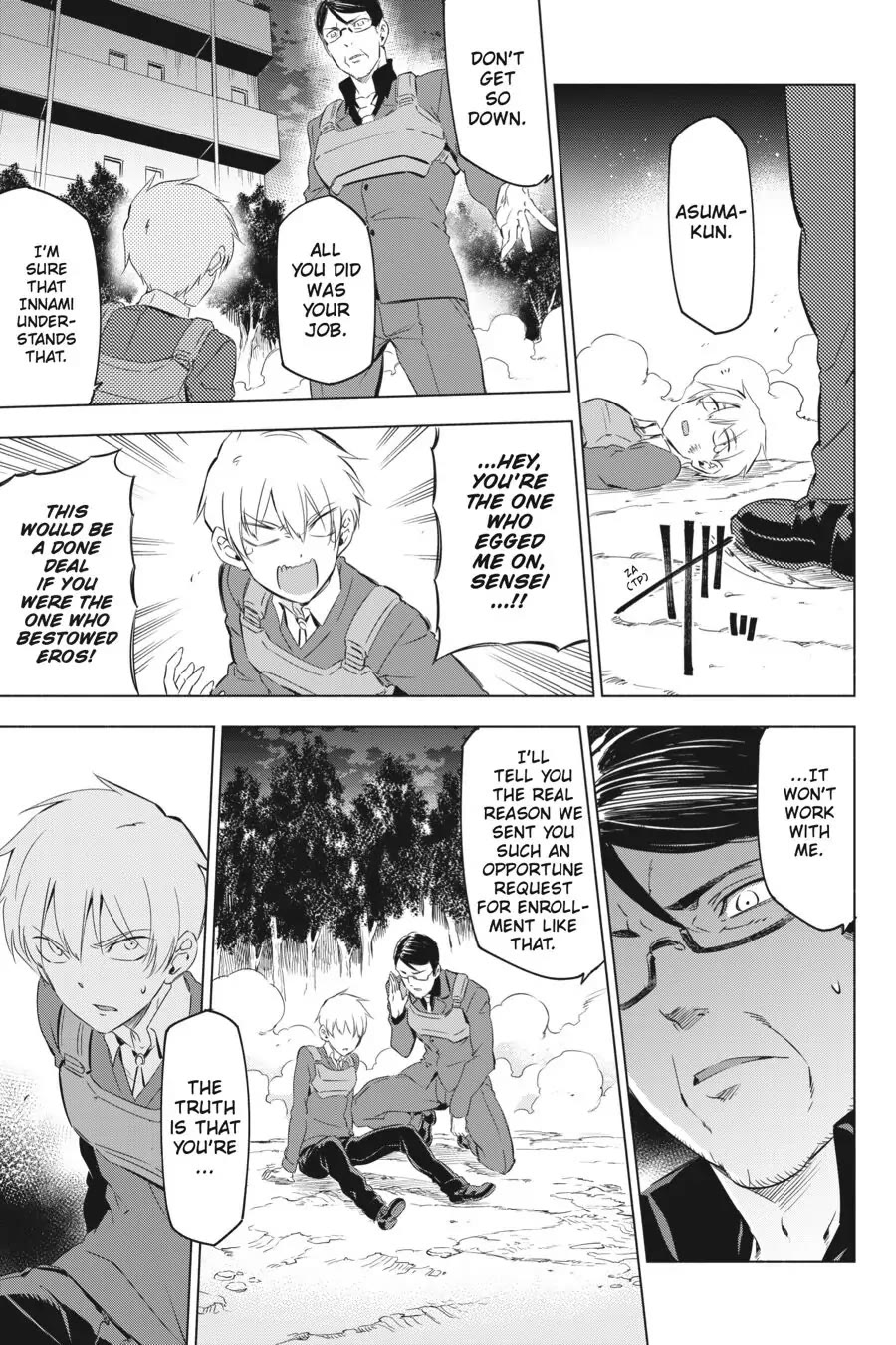 Slasher Maidens chapter 1 page 86