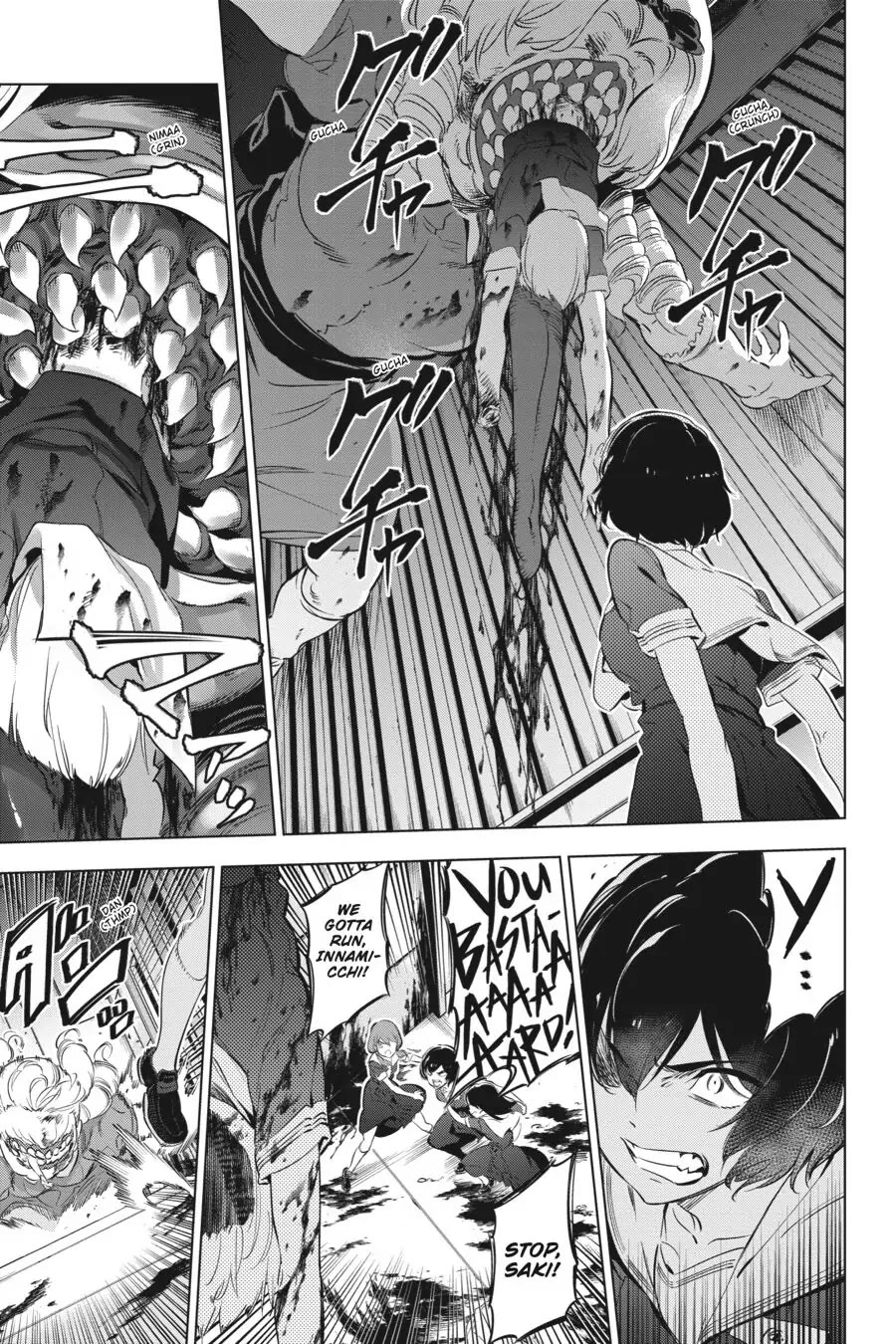 Slasher Maidens chapter 10 page 29