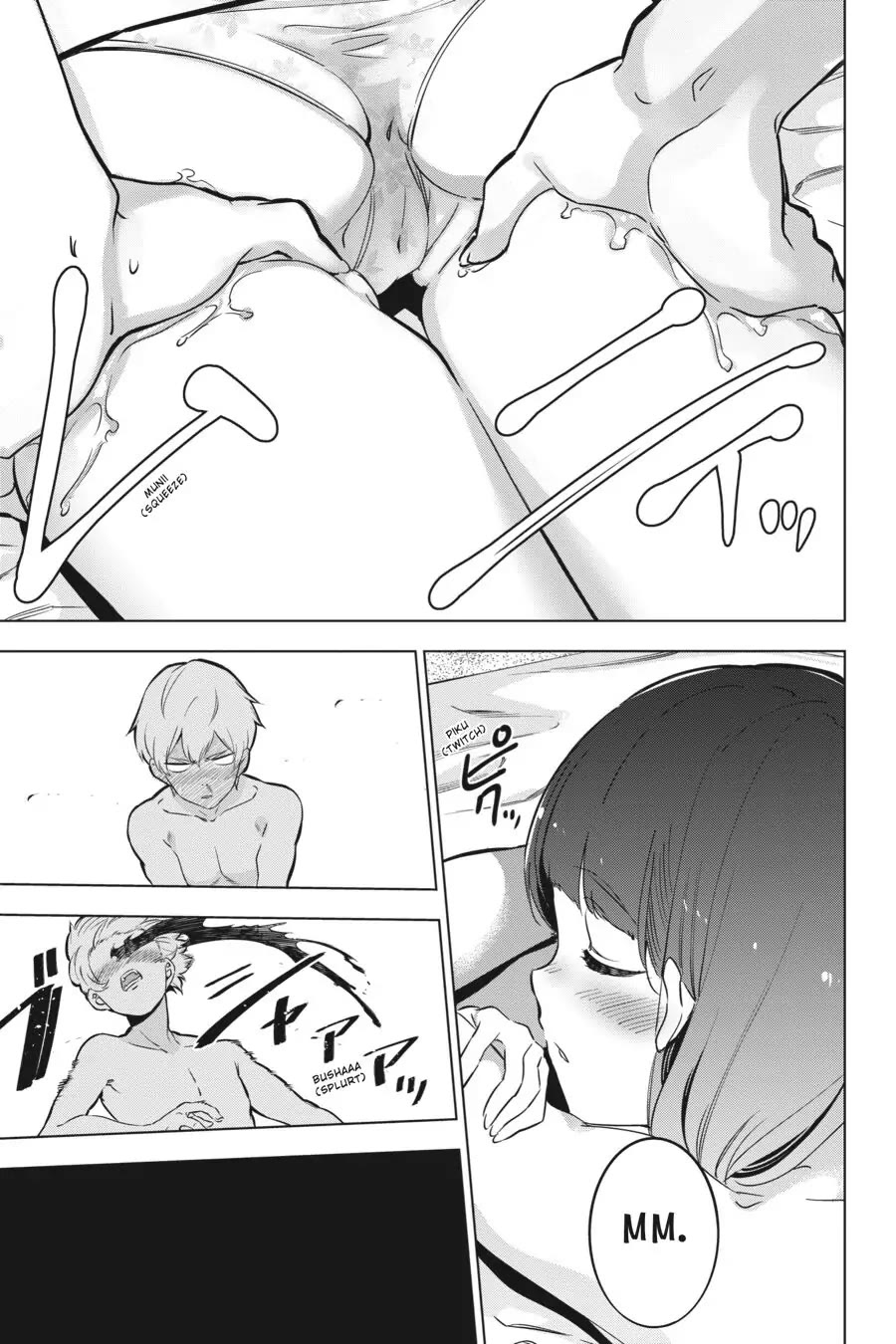 Slasher Maidens chapter 13.5 page 23