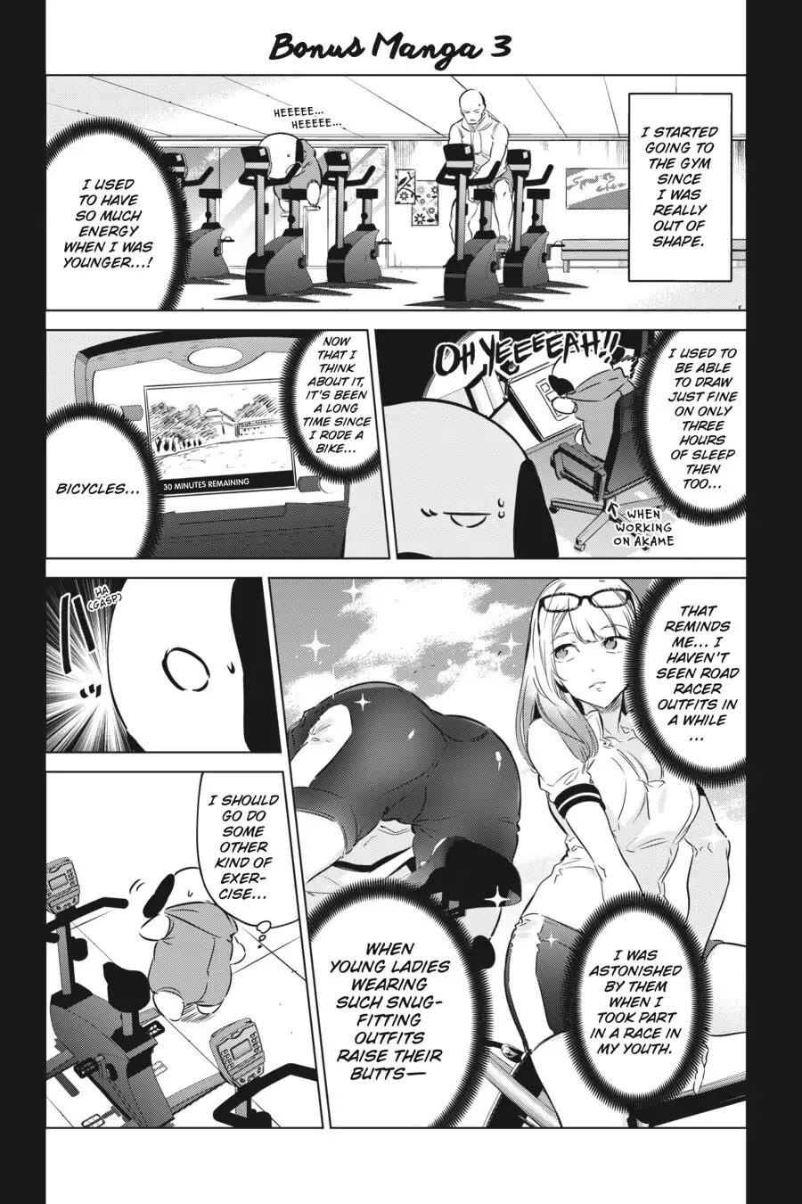 Slasher Maidens chapter 13.5 page 34