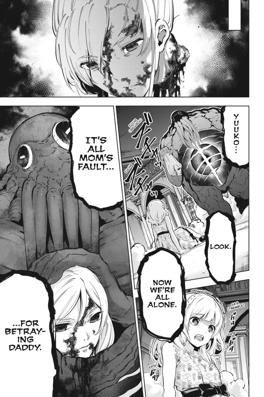 Slasher Maidens chapter 13 page 1