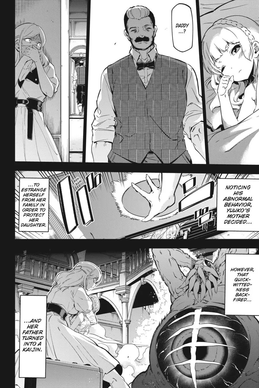 Slasher Maidens chapter 13 page 12