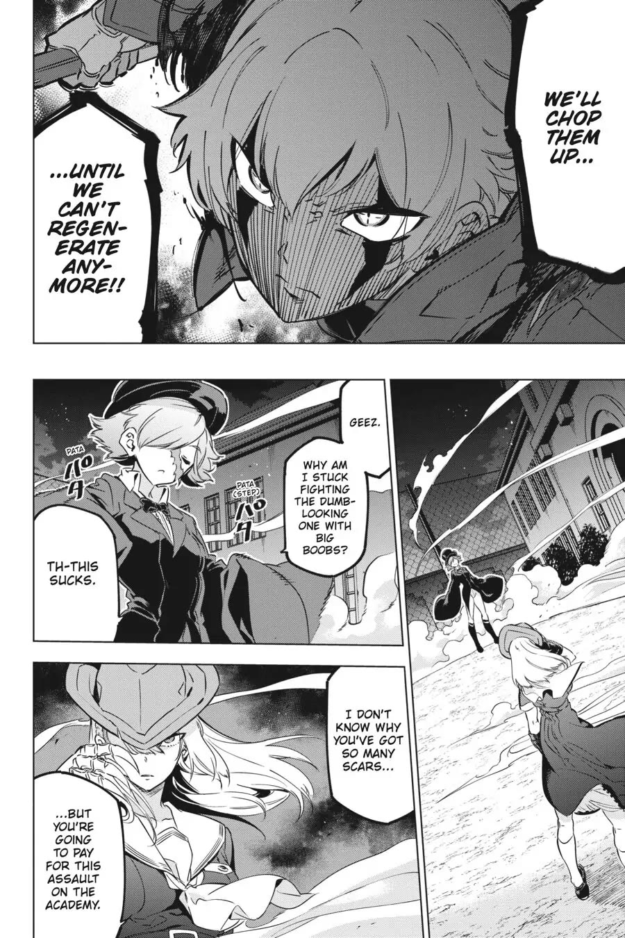 Slasher Maidens chapter 14 page 35