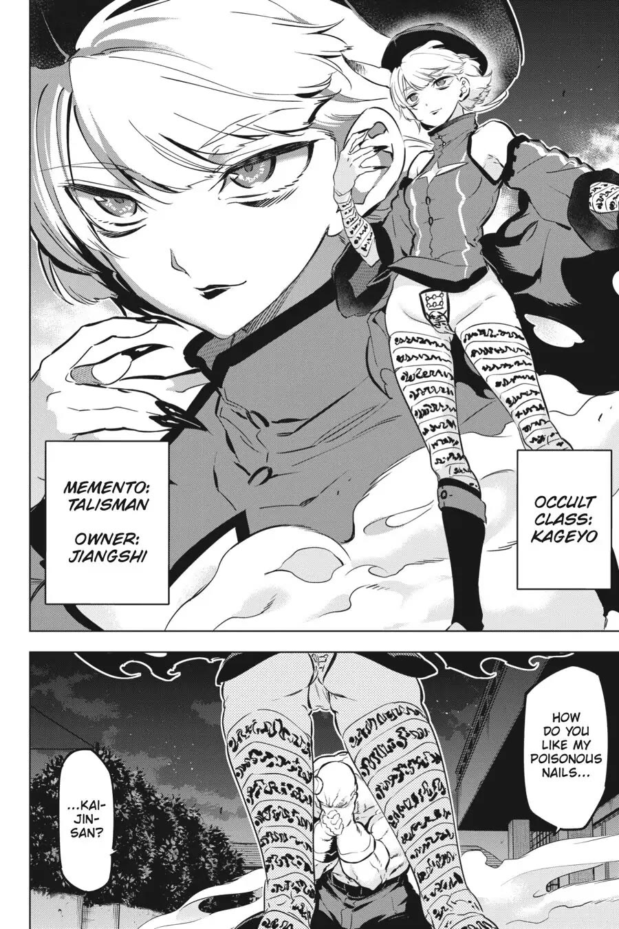 Slasher Maidens chapter 15 page 8